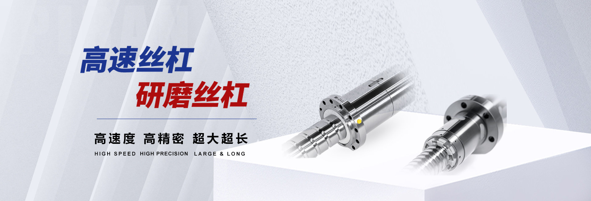 伊比蘭伽(上海)國(guo)際(ji)貿易有(yǒu)限(xian)公(gōng)司